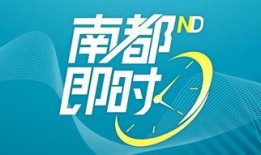 池州百姓爆料最新消息,详情即将揭晓