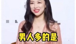 娱乐圈吃瓜劲爆视频下载,劲爆视频下载，一网打尽明星幕后花絮