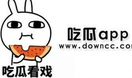 今日吃瓜音频免费下载,免费下载，畅享音频狂欢时刻